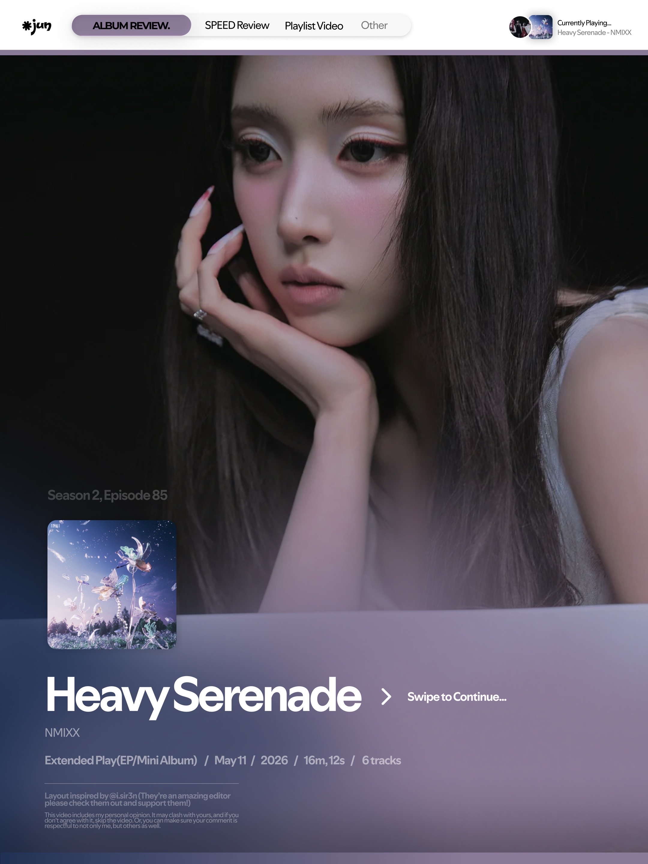 @seojun ★