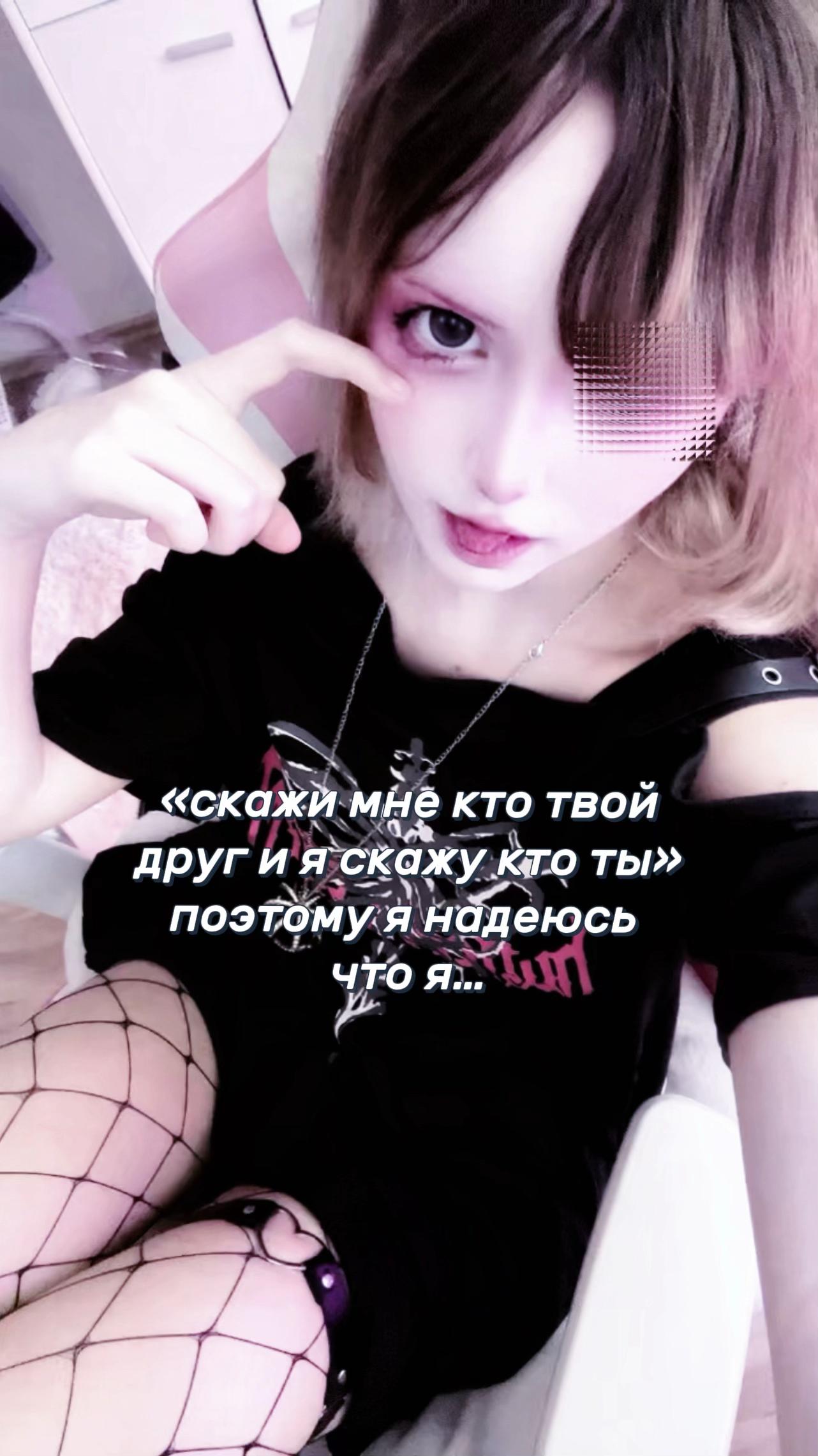 @「ᥰ᧘ь0ʍи」