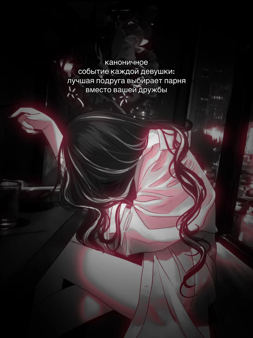 @ɜᴀбыᴛᴀя ʍуɜᴀ