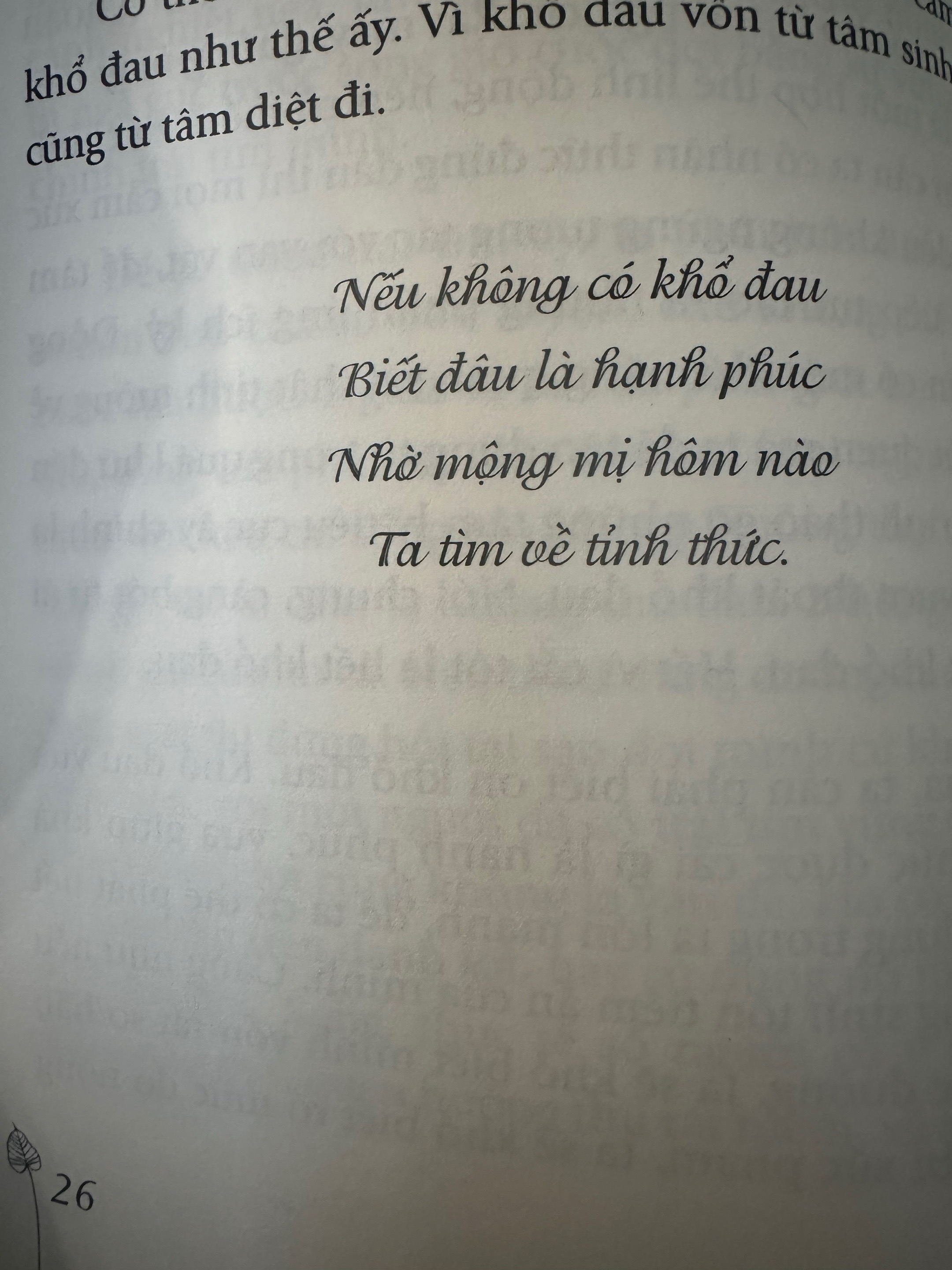 @MinhthuLe