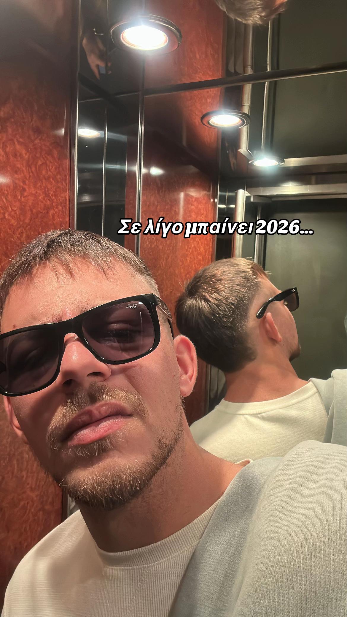 @swtozzz_🇬🇷