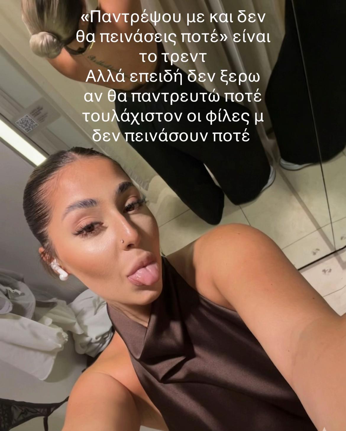 @marakiii