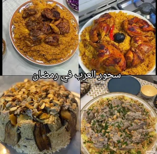 @jumrat_syria