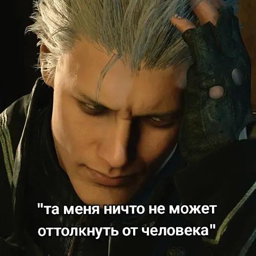 @шо блять..?