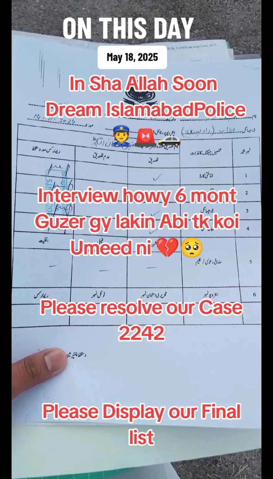 @Dreamy🌼🕊️👮🏻