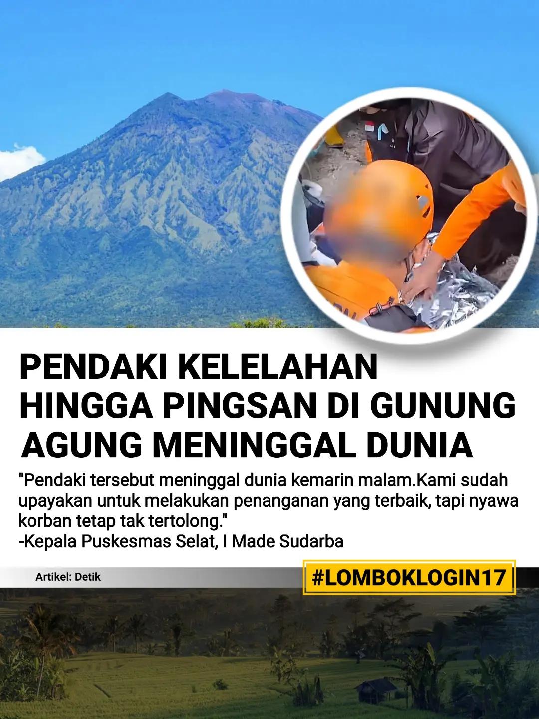 @LOMBOK LOGIN