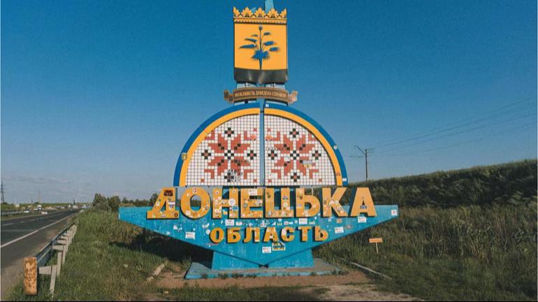 @Дима