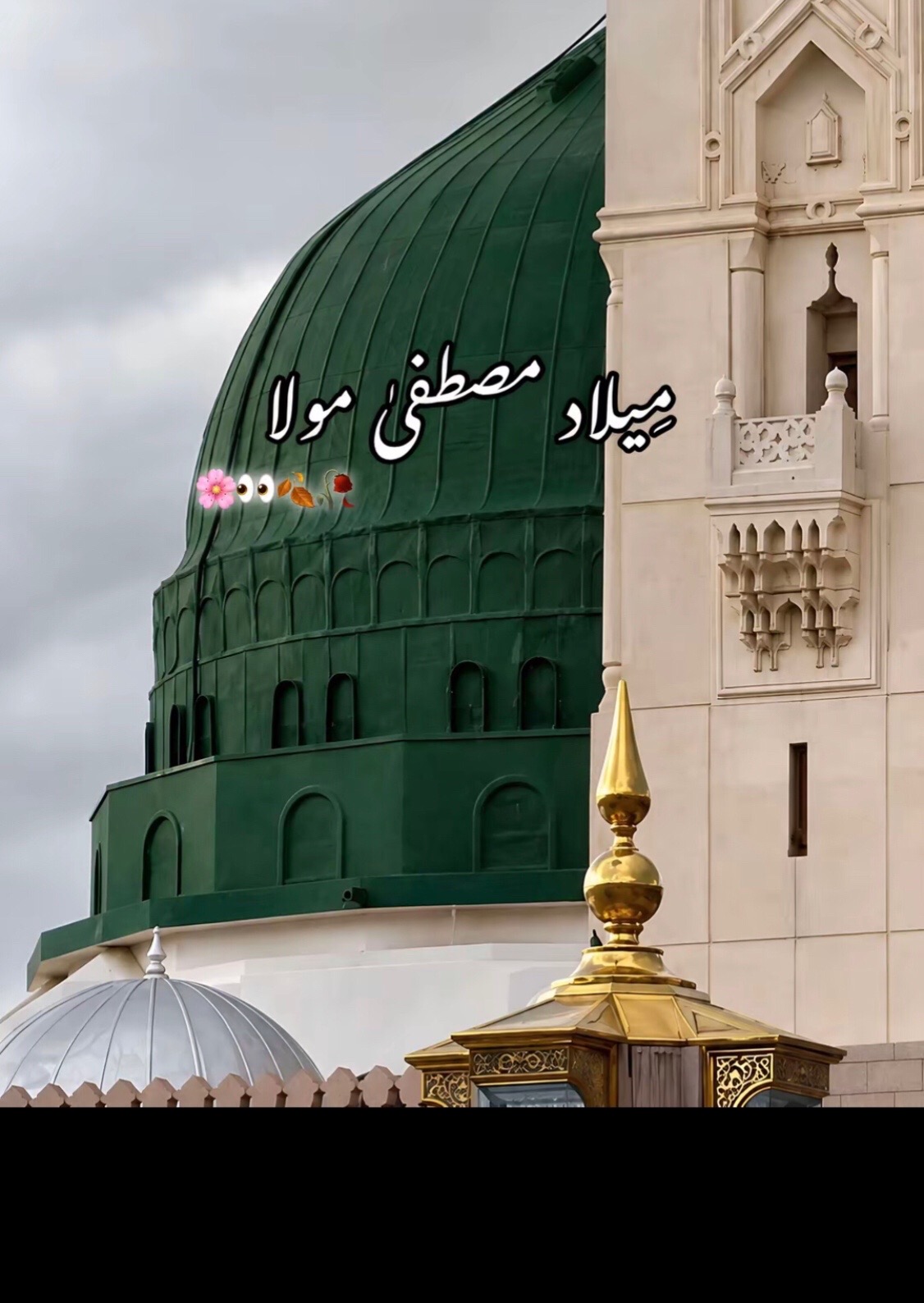 @Bajwa 423 آلہ