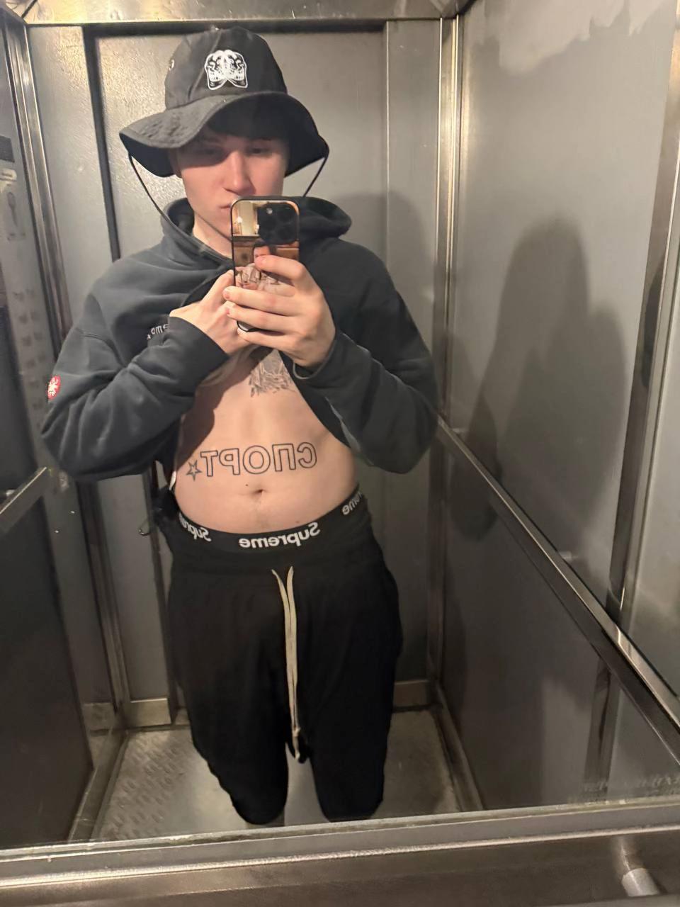 @tuborosho