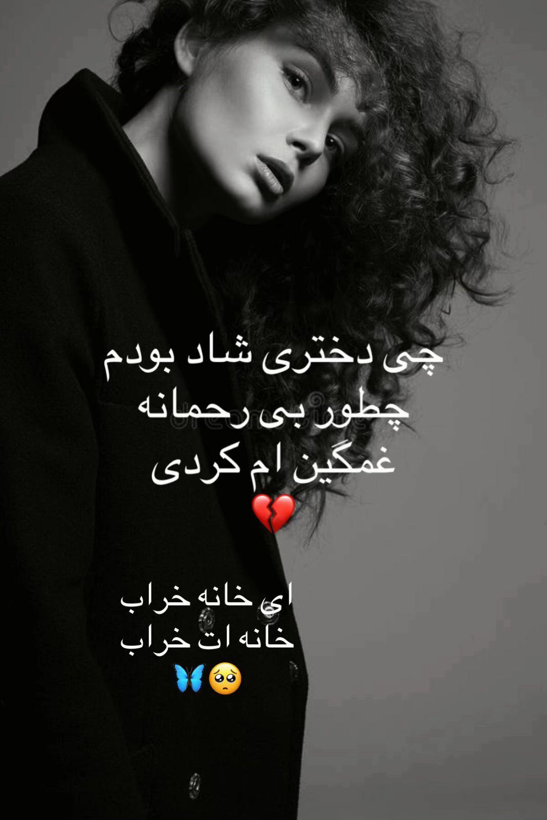 @Prince Q Diana