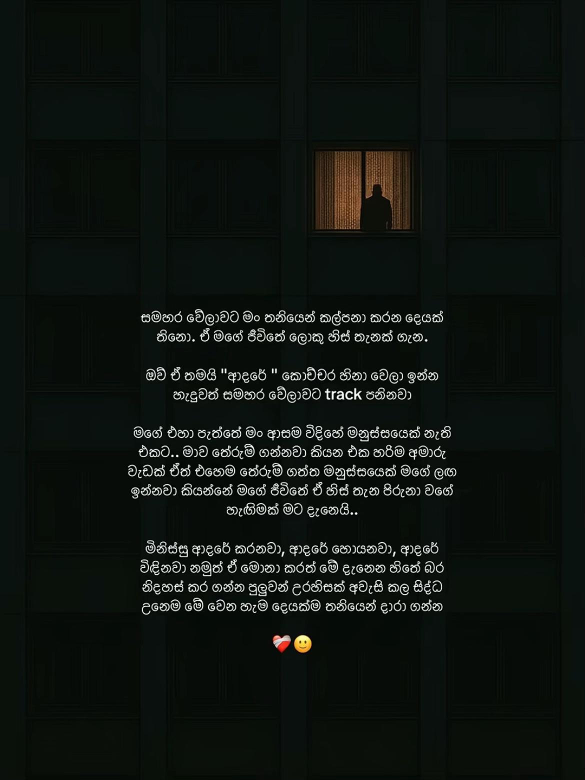 @Danuka Prasantha 🧿