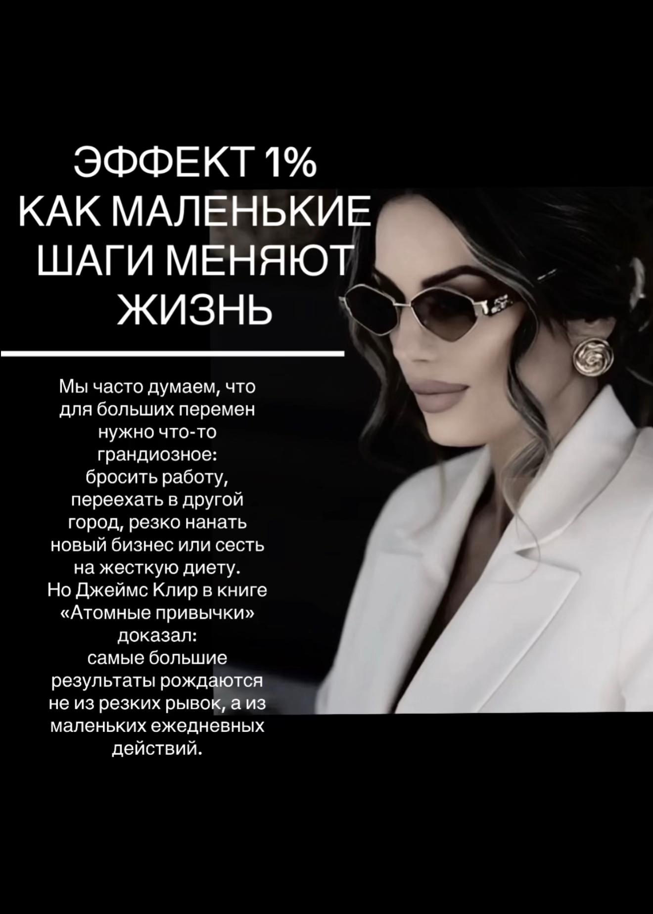 @«ПсихоКод»