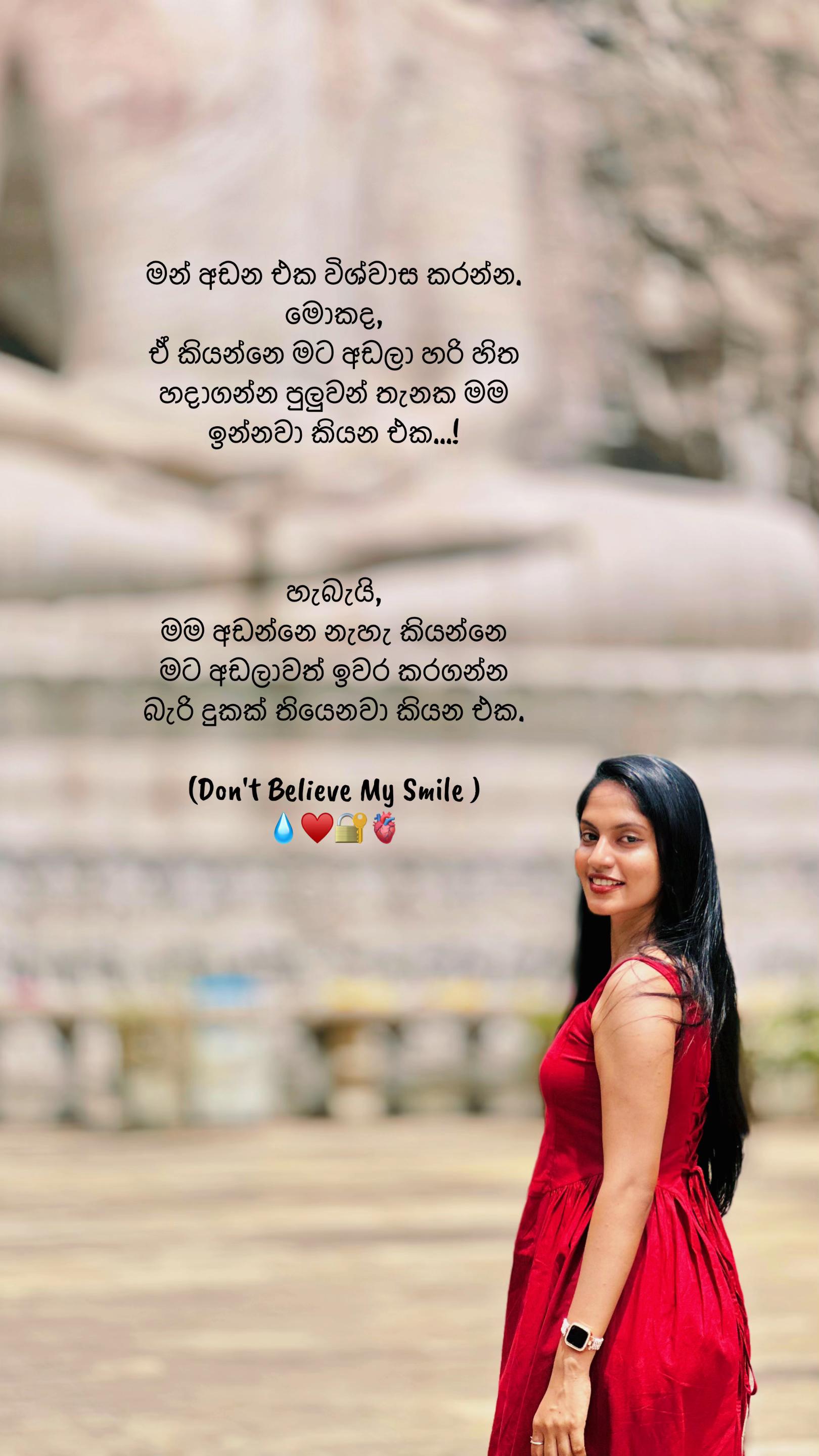 @•_Nethu_Devapriya_•