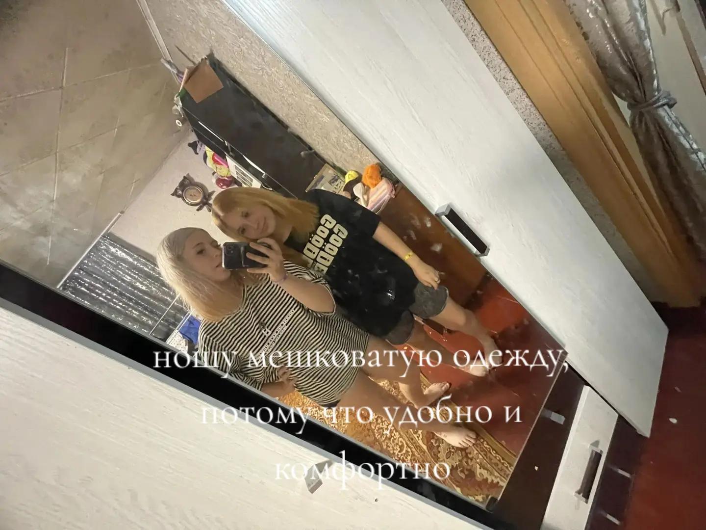 @🫦Крис Роуди🫦