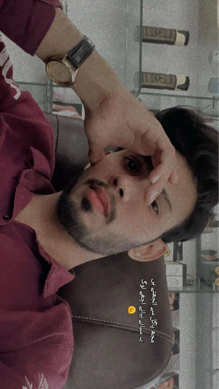 @$ h ë r r y y ❤️🔥