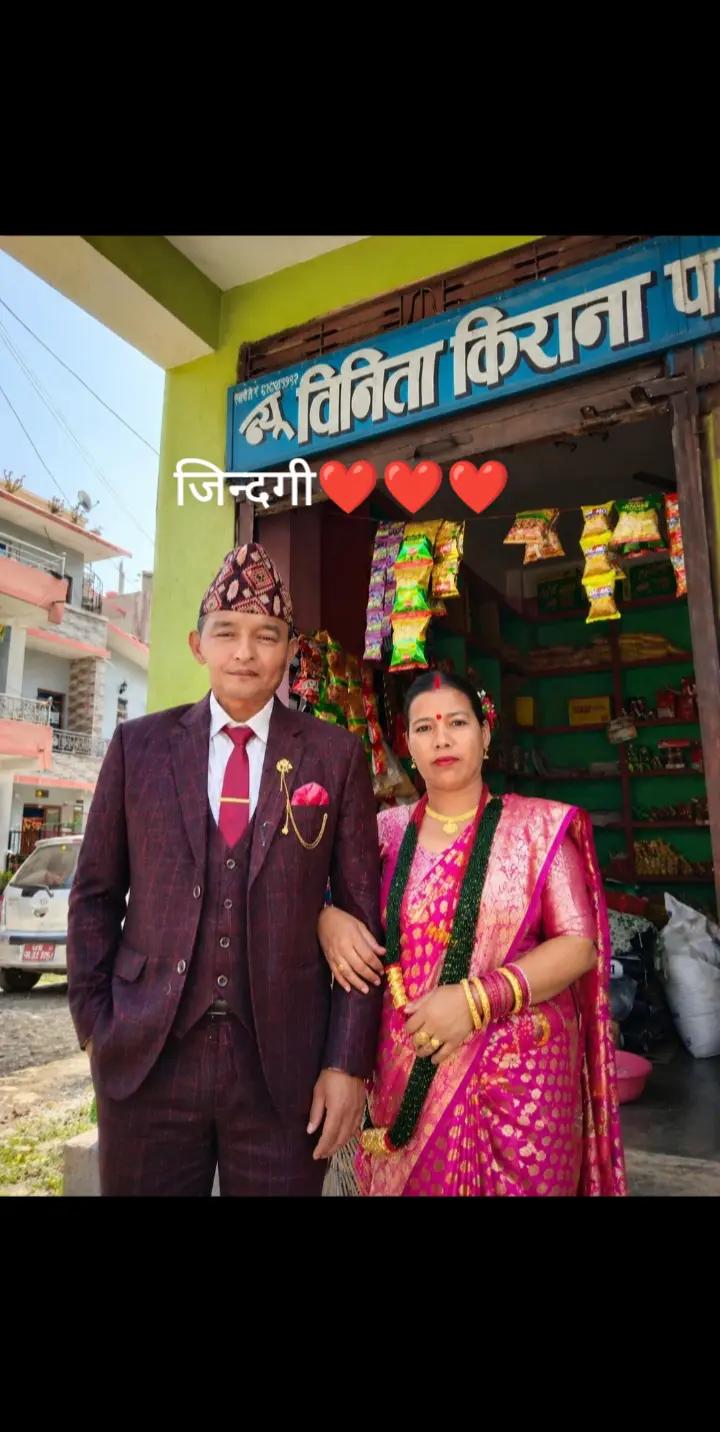 @kishor thapa