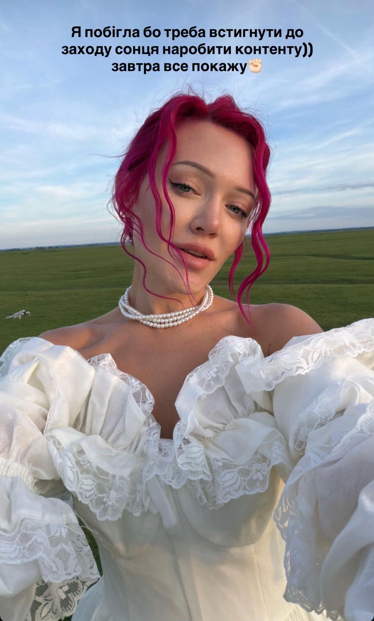 @інsта CANDY__SUPERSTAR