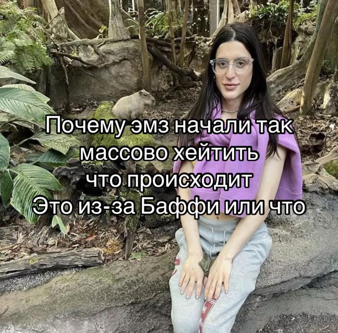 @SweetnerR