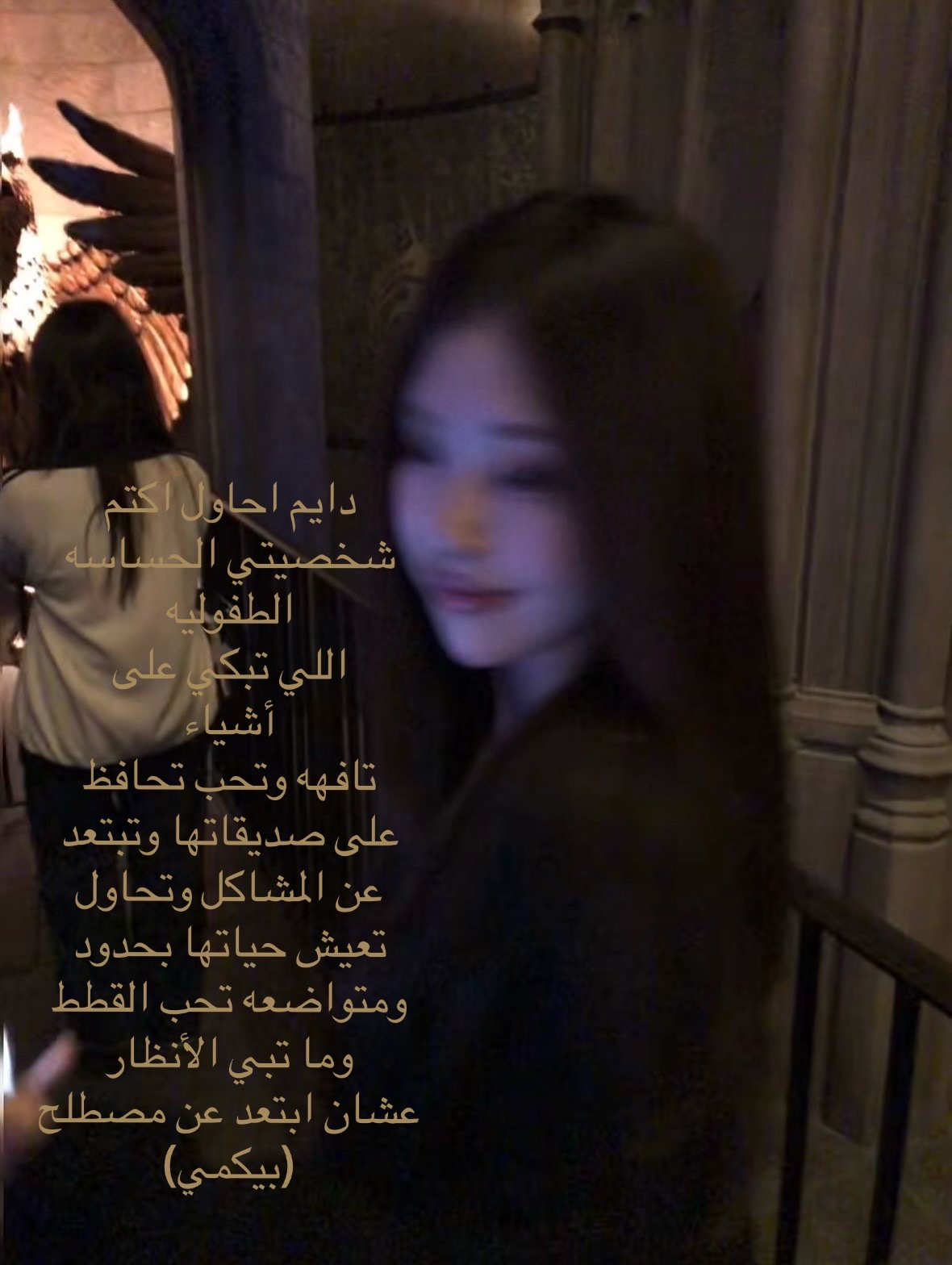@๐ชฝVict๐ria๐