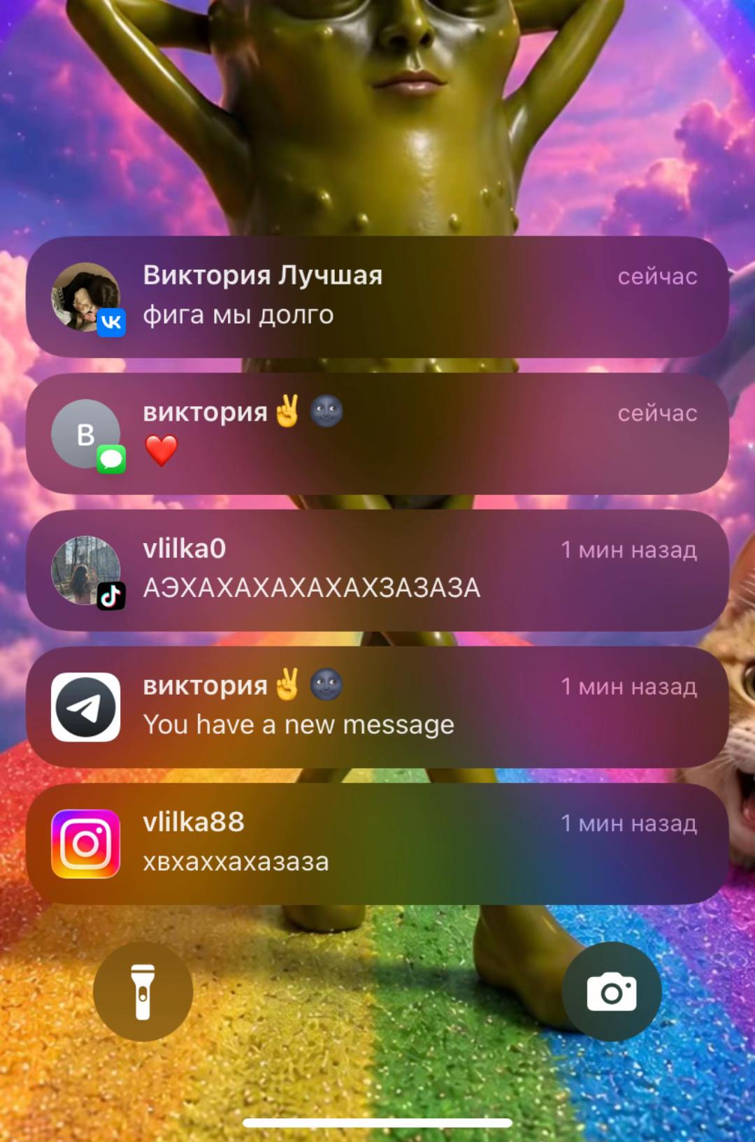 @ника майорова