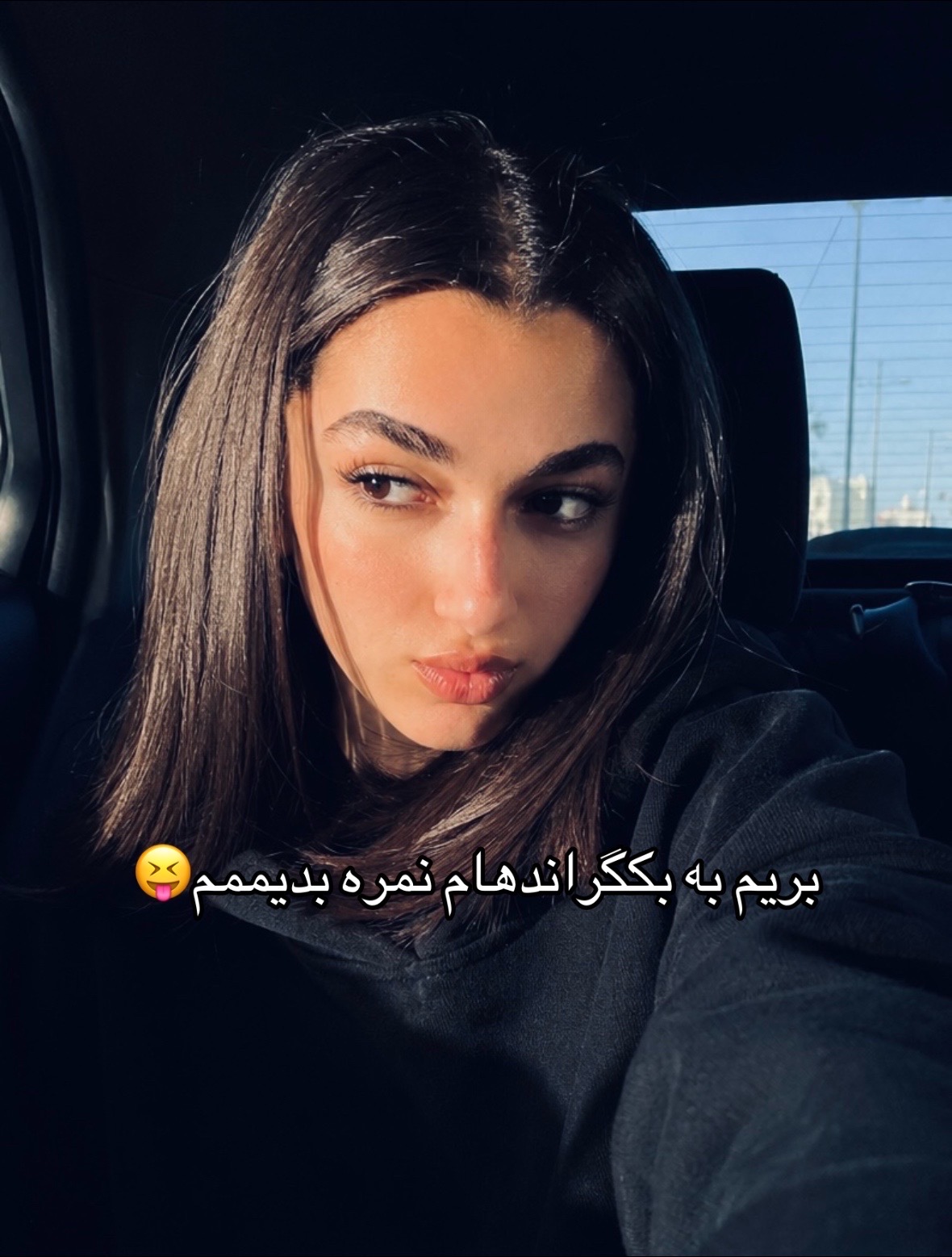 @آسا🌞