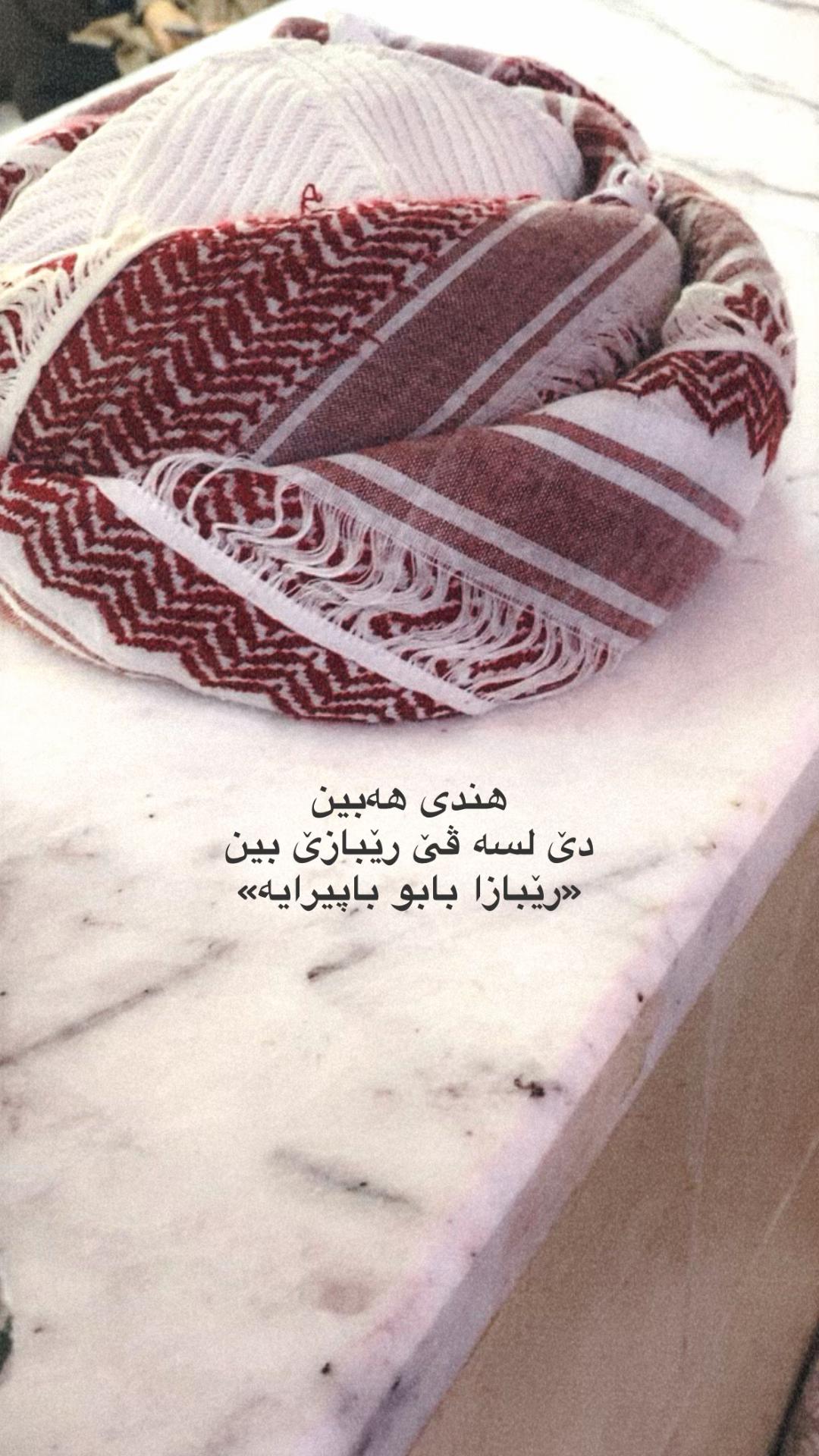 @𝐌 𝐀 𝐇