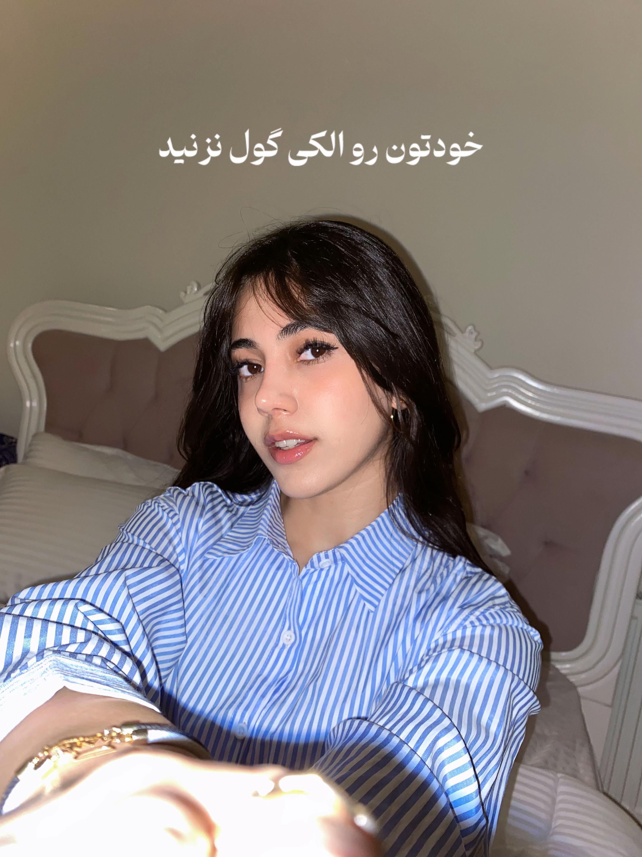 @Azin