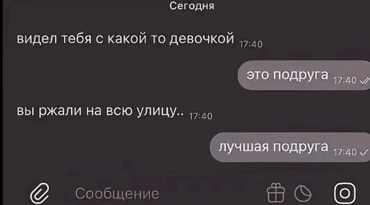 @черная пантера