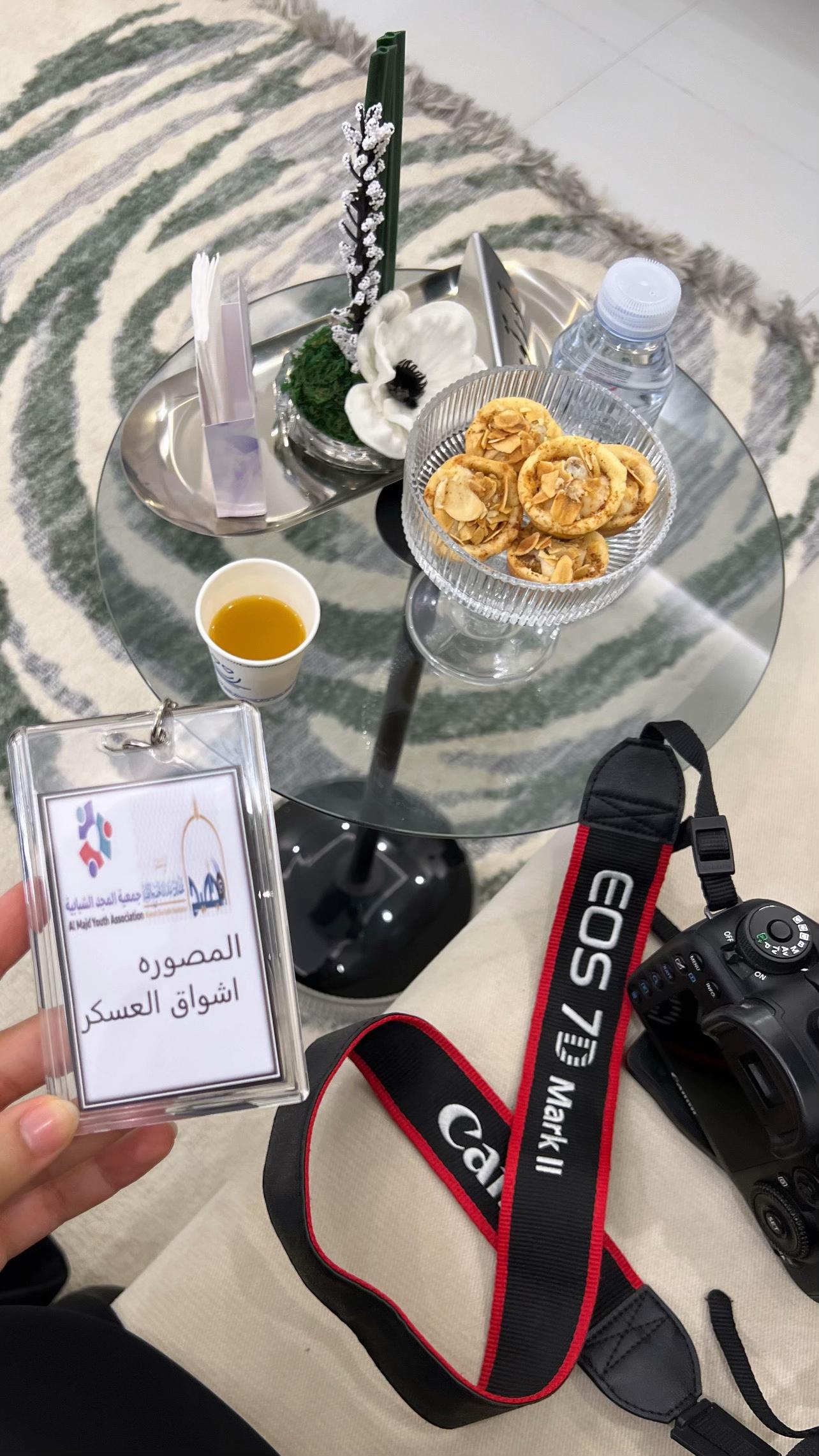 @أشواق العسكر-حفر الباطن 📸.