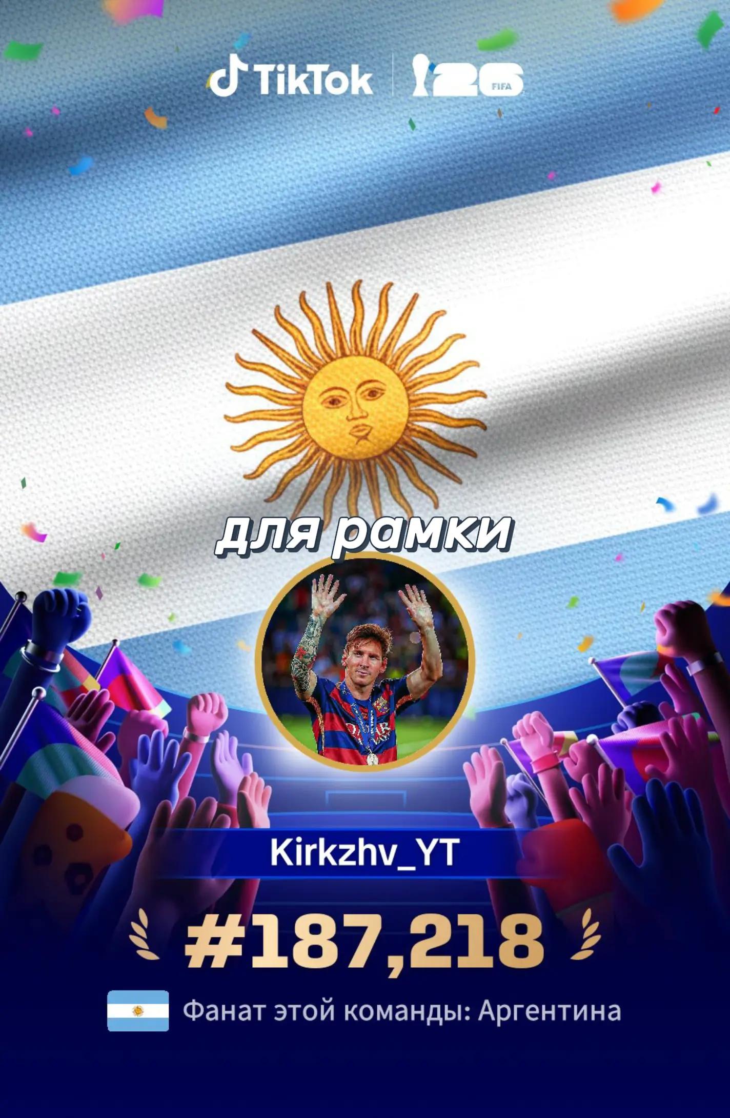 @Kirkzhv_YT