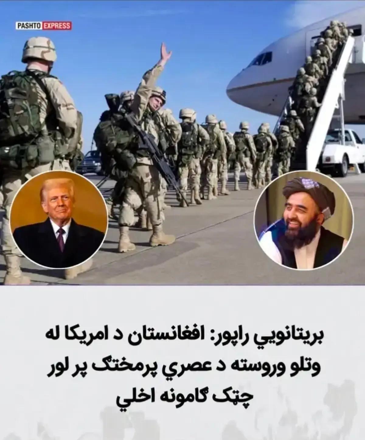@ہسی مزاق