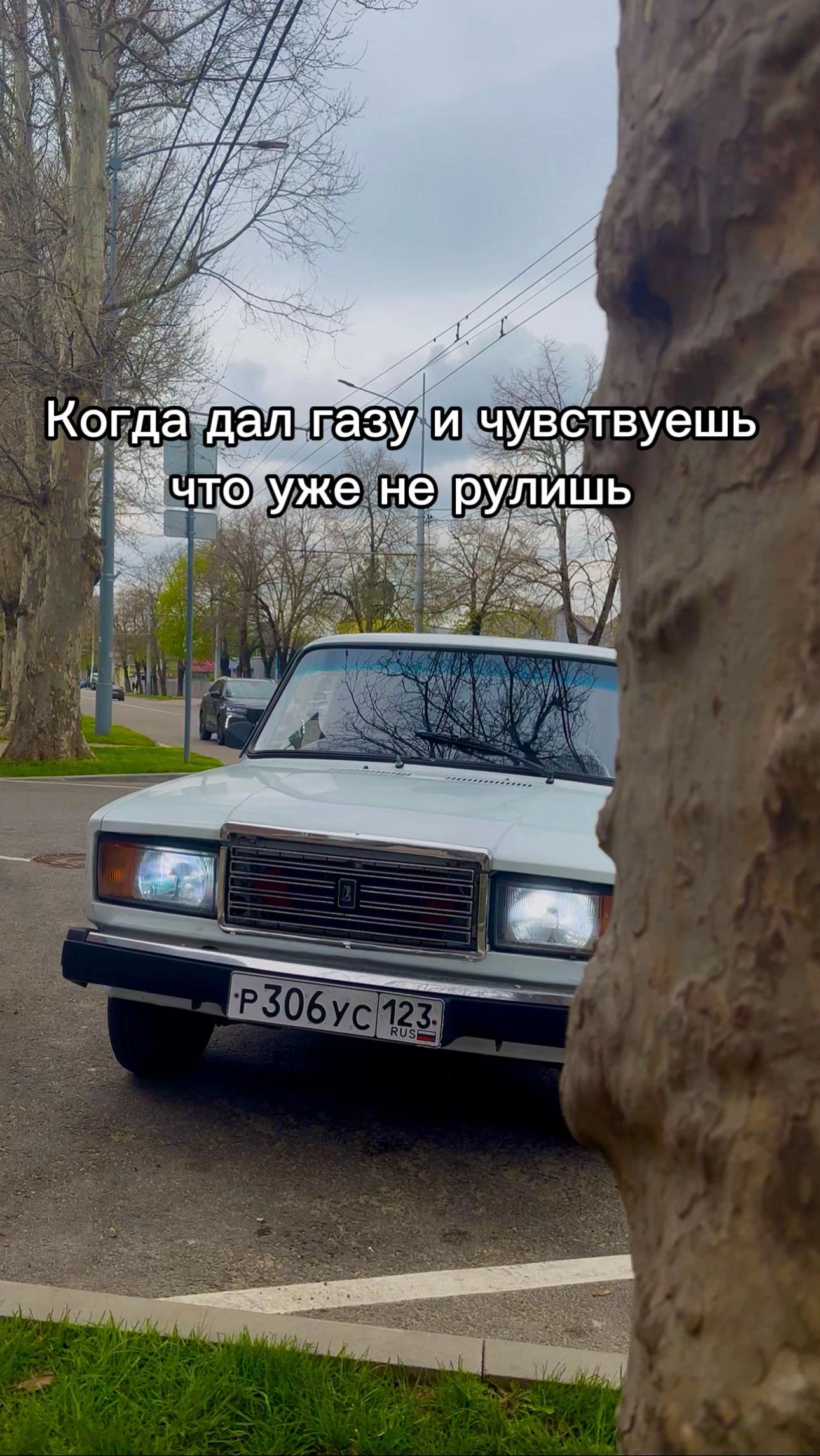 @БЕЛОСНЕЖКА