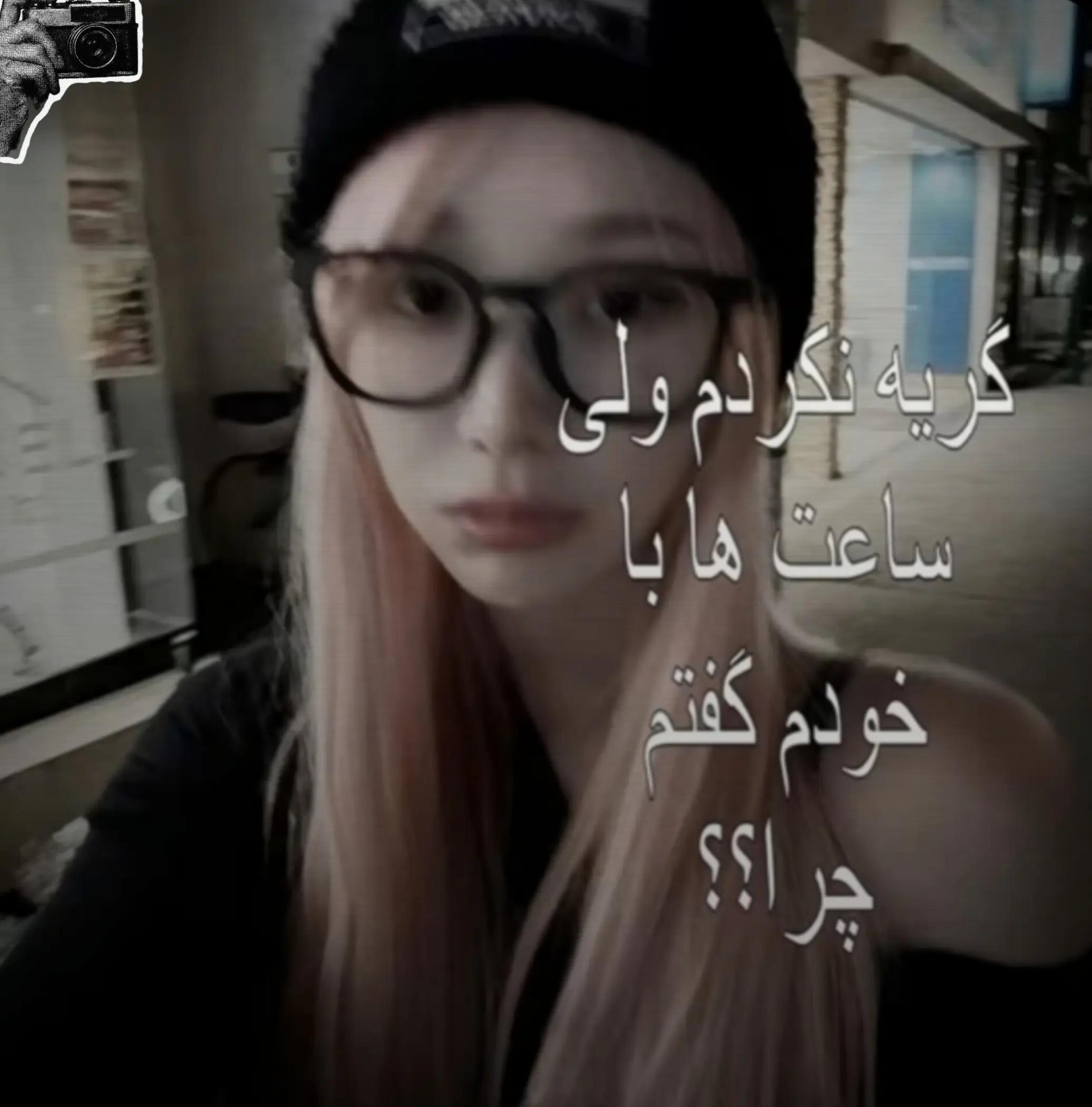 @𝑹𝒂𝒊𝒏