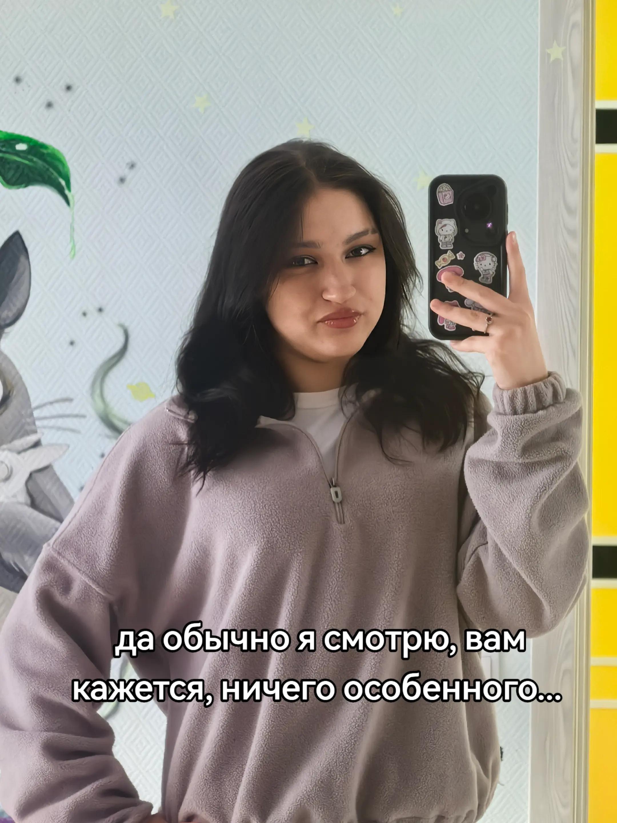 @Уляшк<3