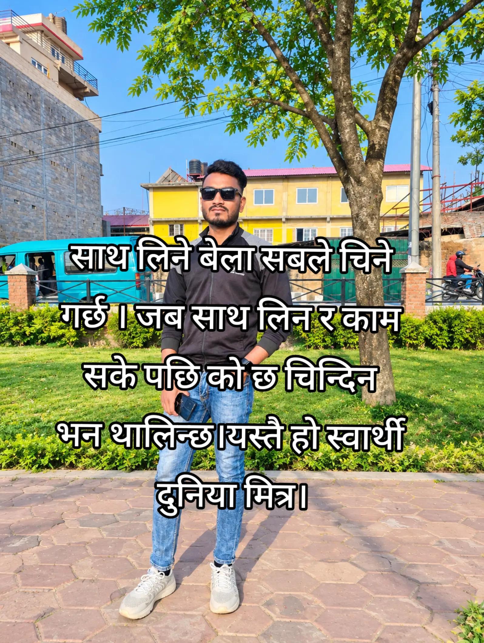 @hemshankarmahato8949