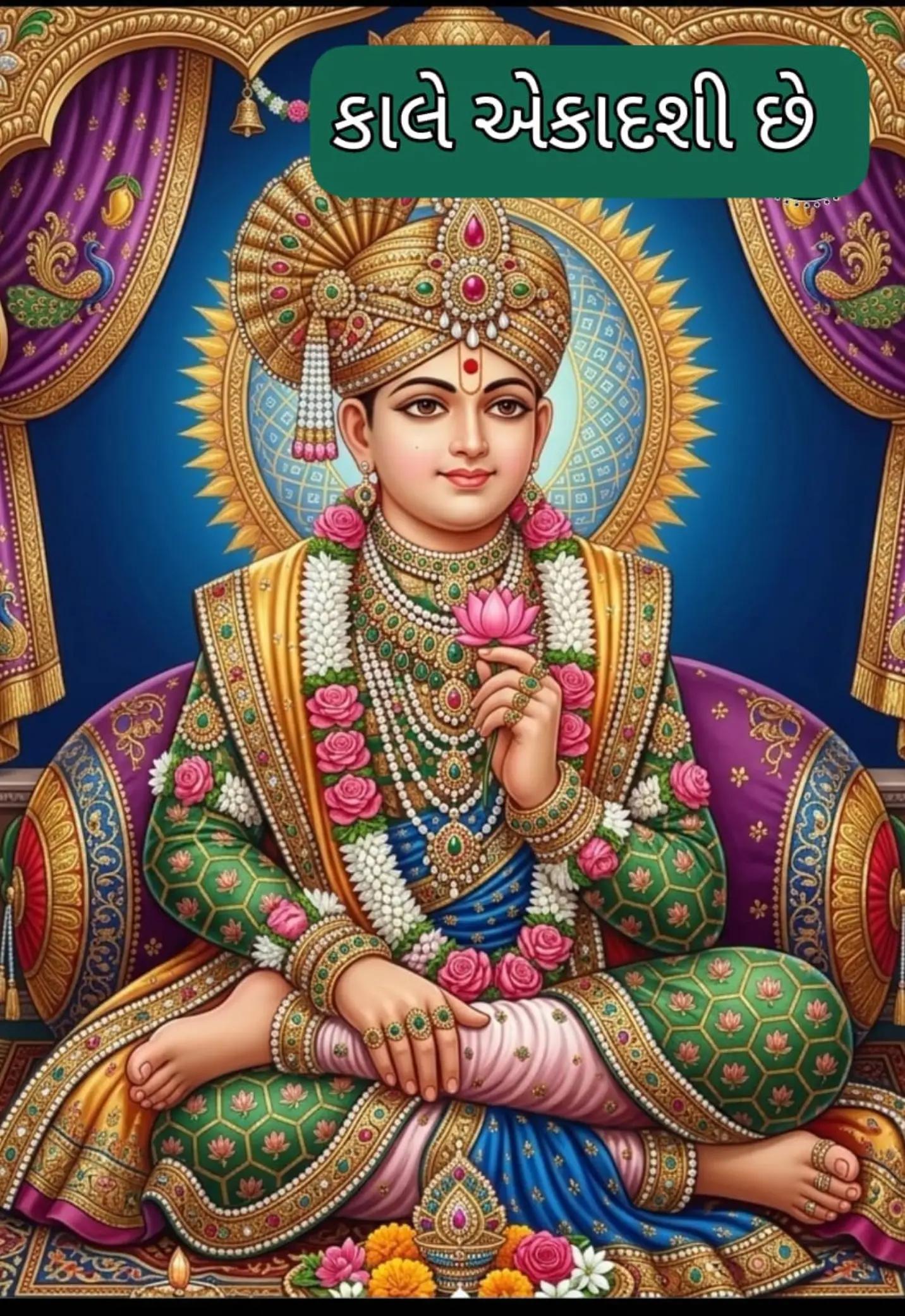 @parul Patel