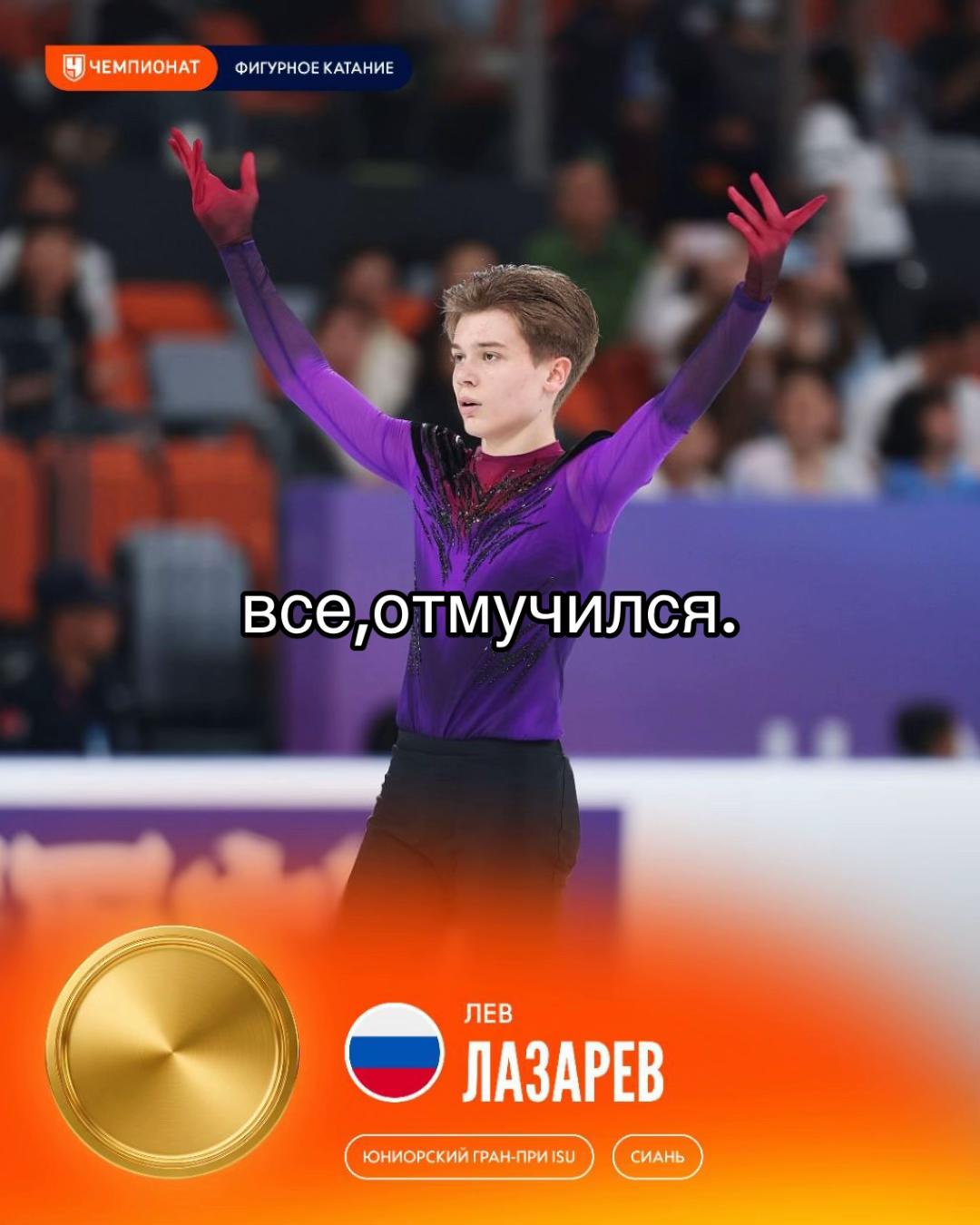 @fk.флиповая⚡️