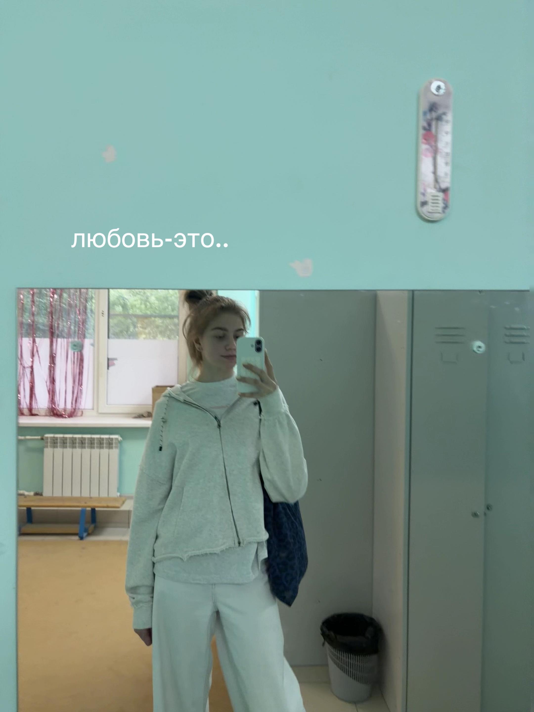 @veronikoyy