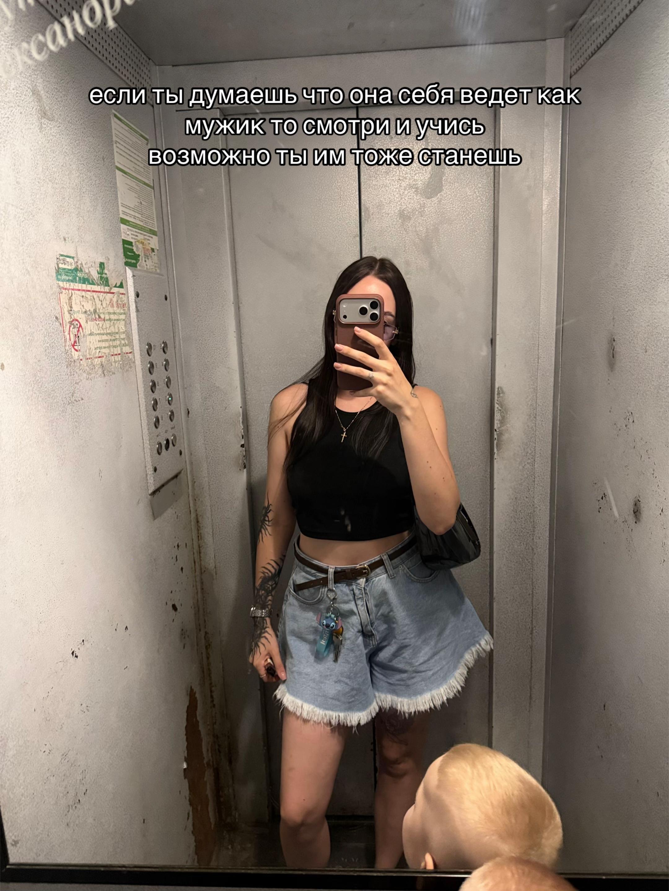 @вика
