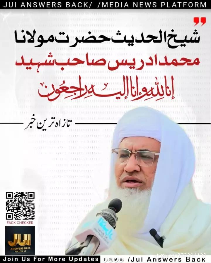 @YaعOOB جاniX