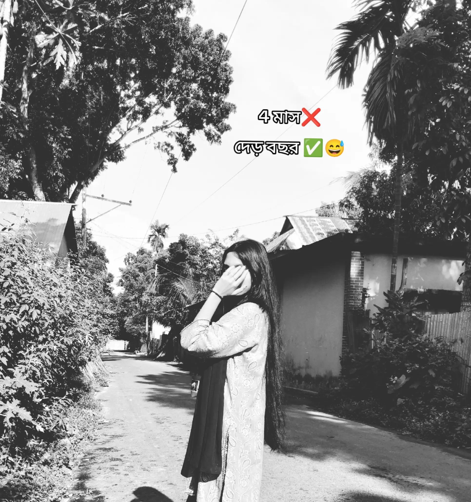 @˗ˏˋ [ MUNTAHA ] ࿐ྂ