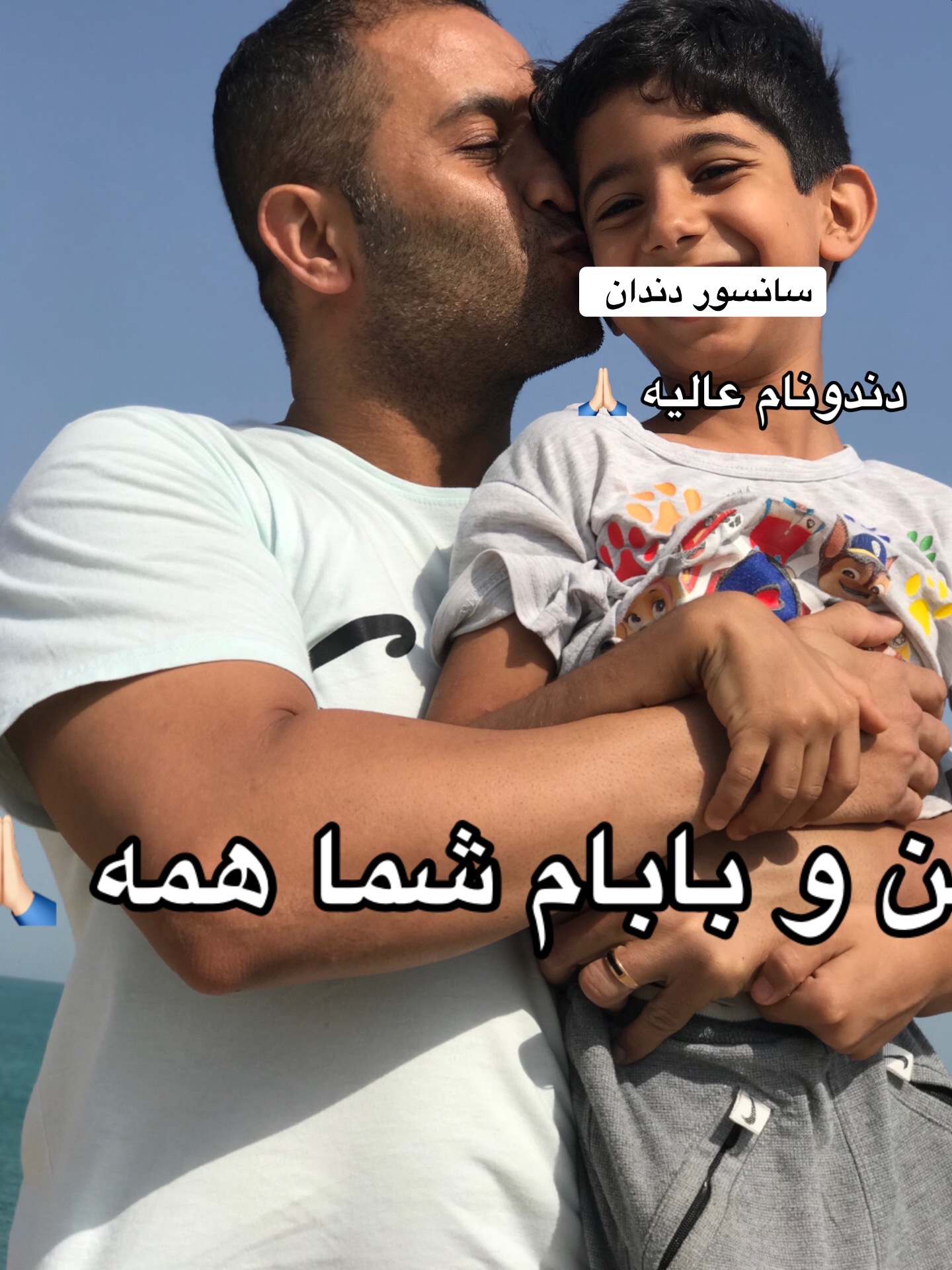@noyan12w