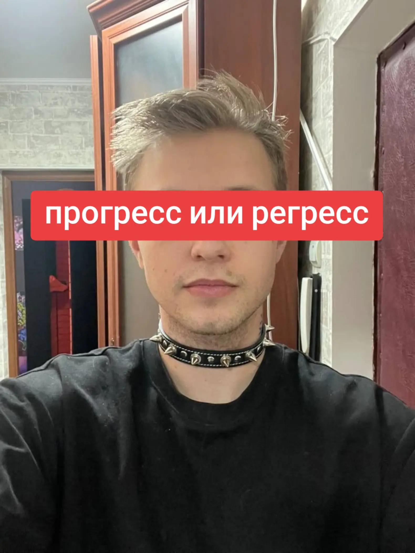 @staff