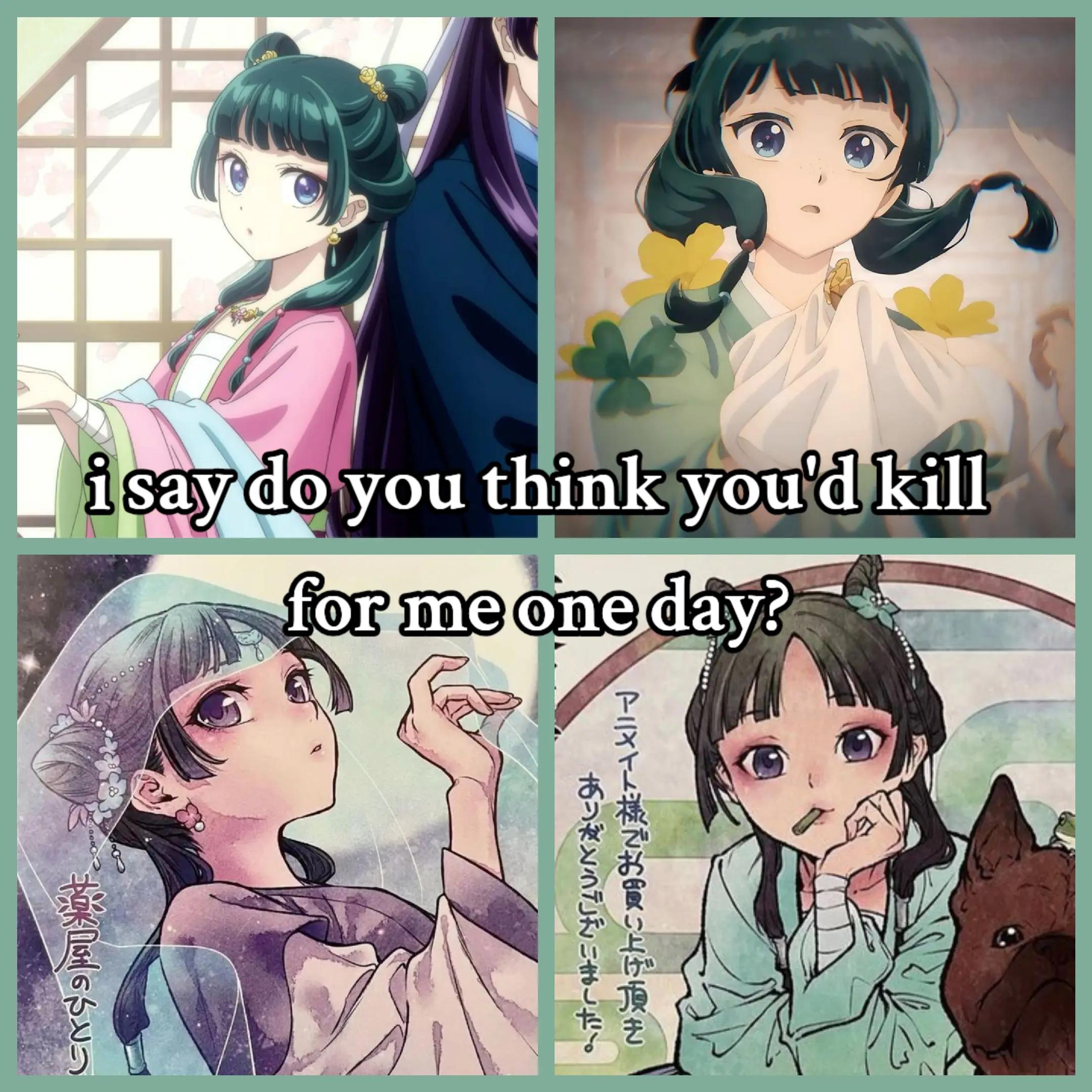 @꒰ঌK໒꒱