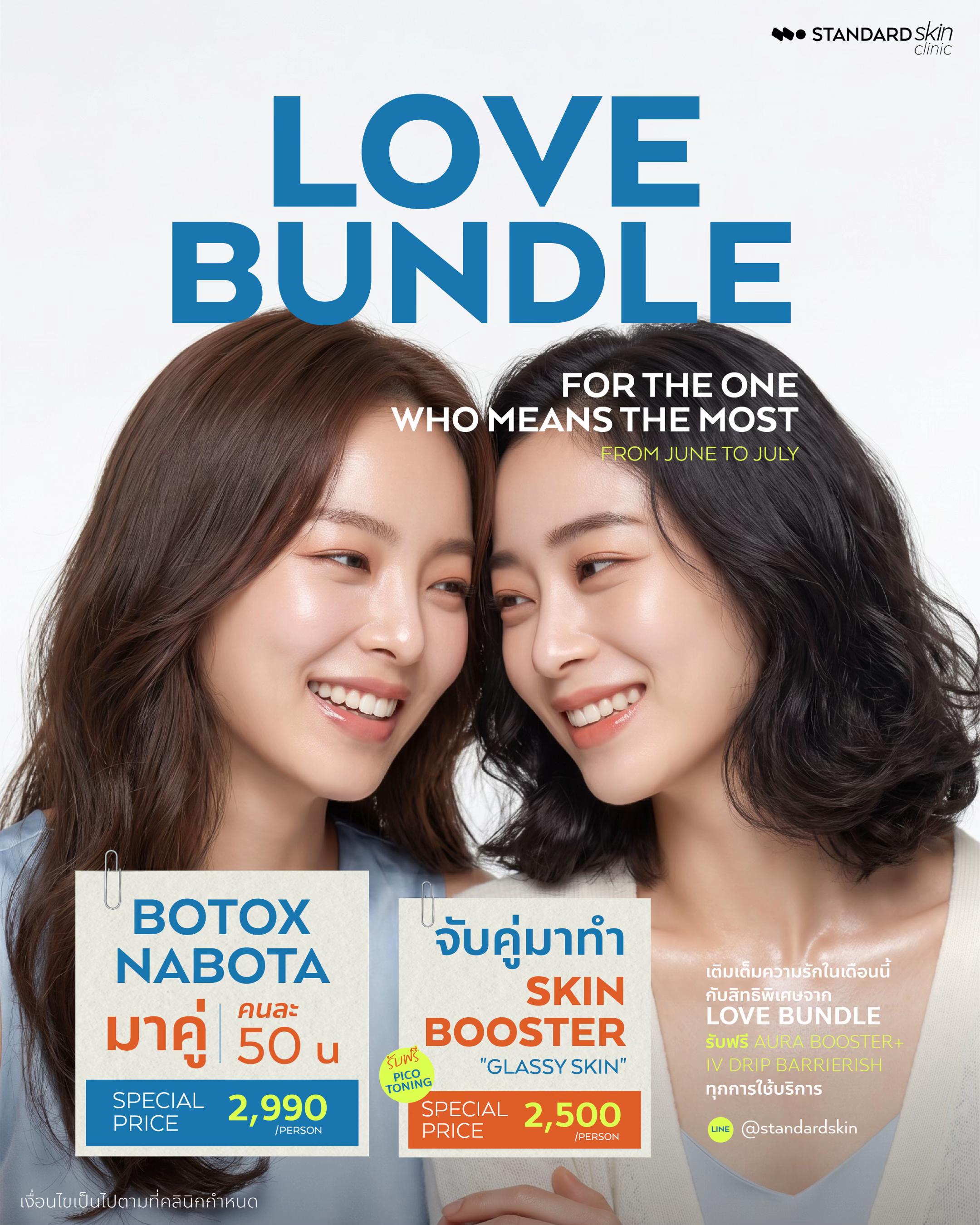 @Standard Skin clinic
