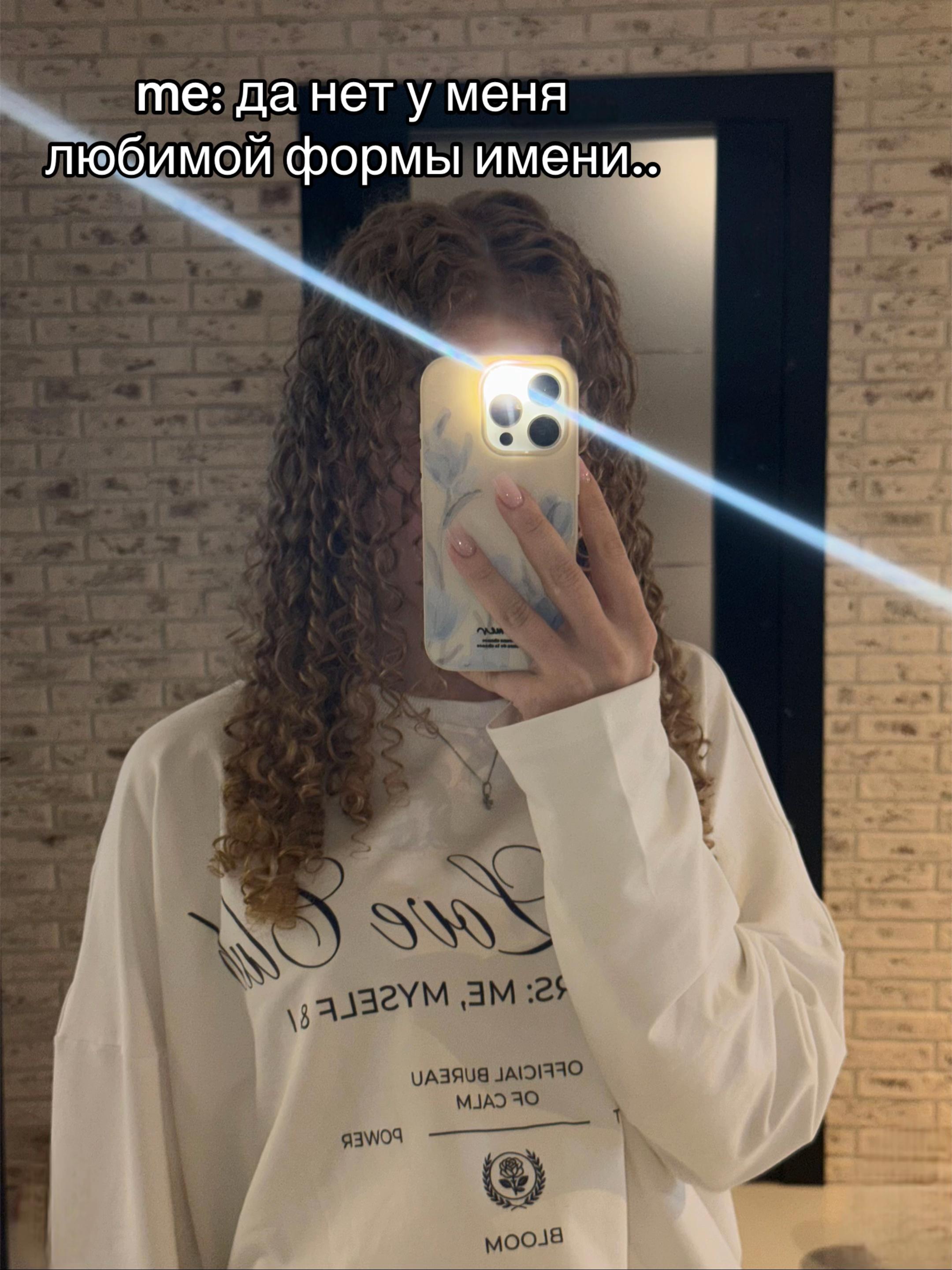 @nastena.s