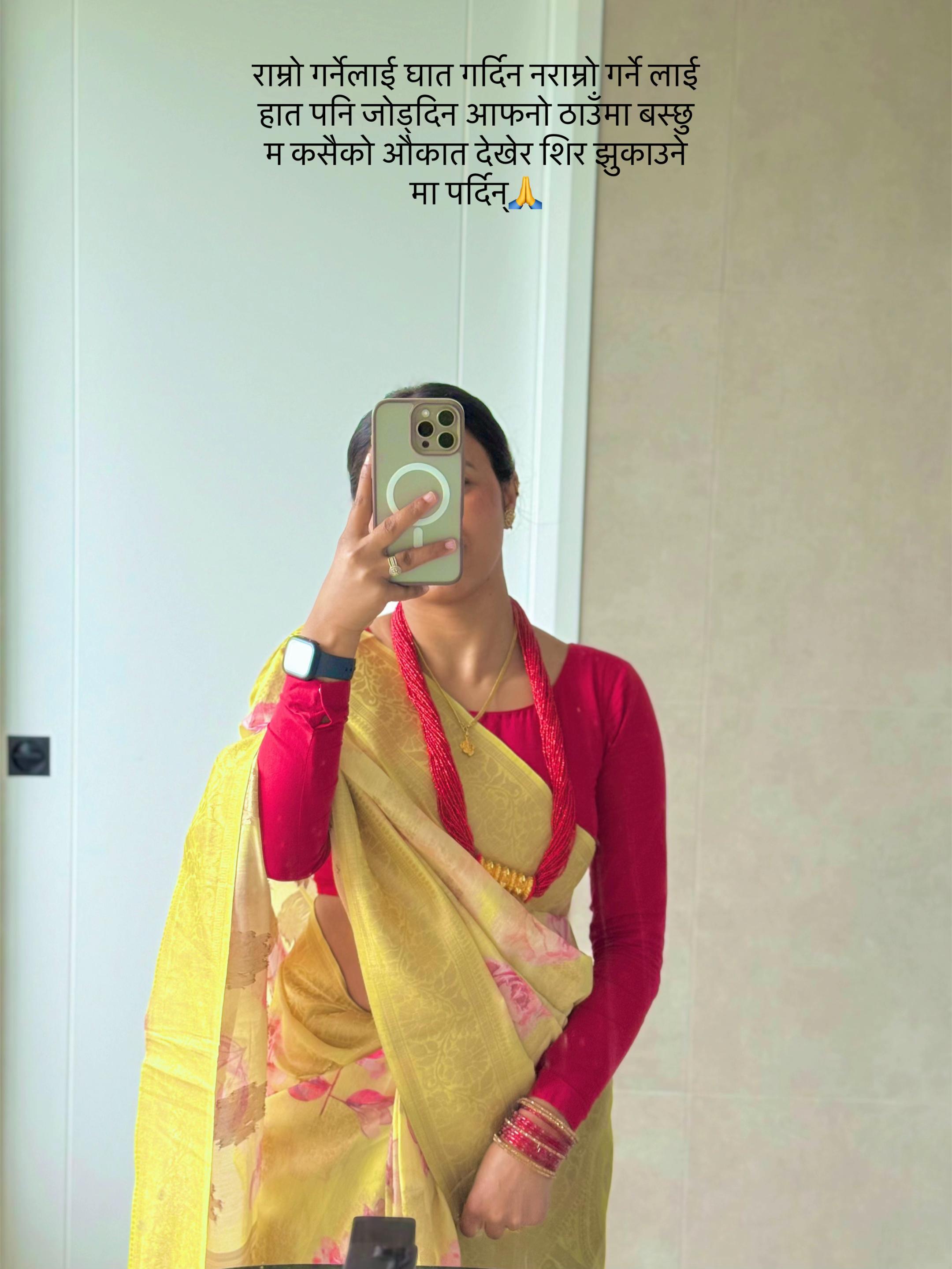 @रचना🦋