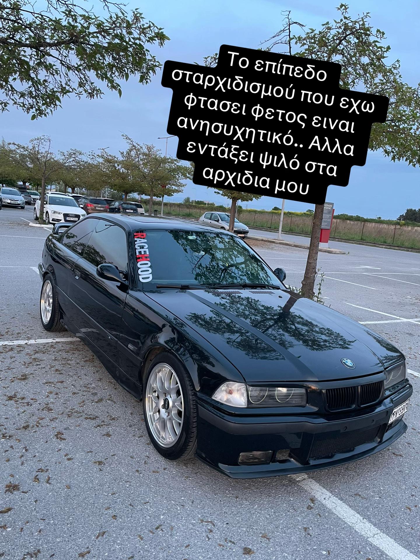 @Nikos.bmwe36