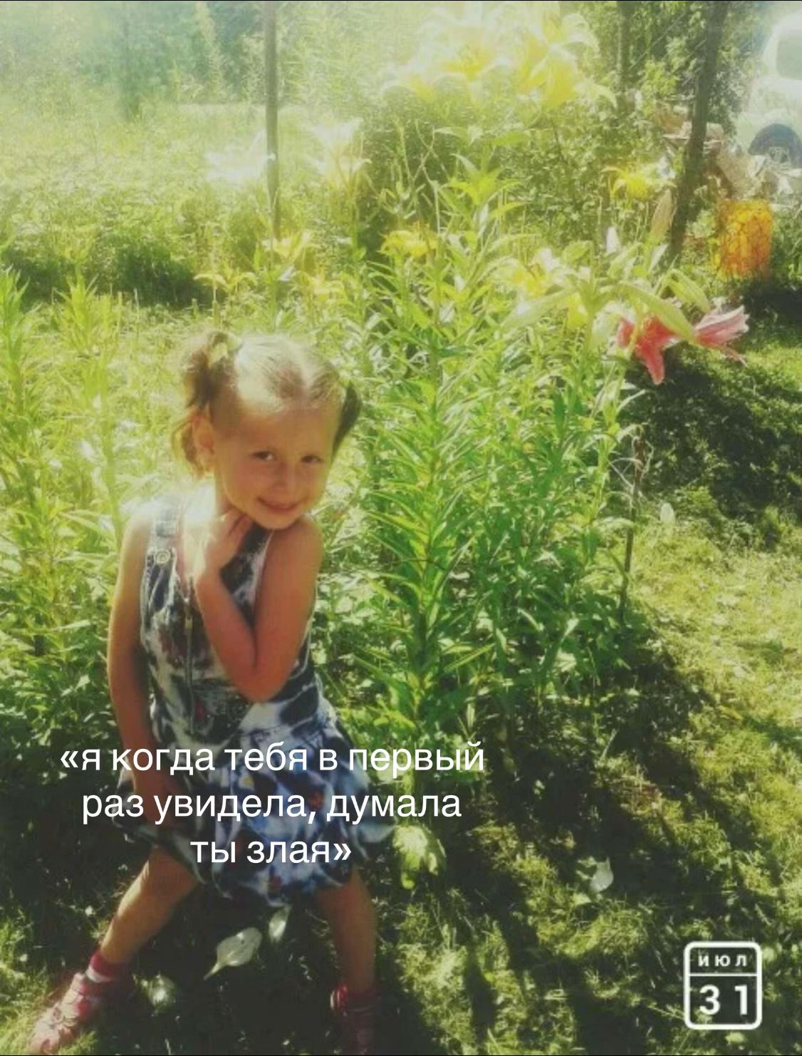@dianaleee
