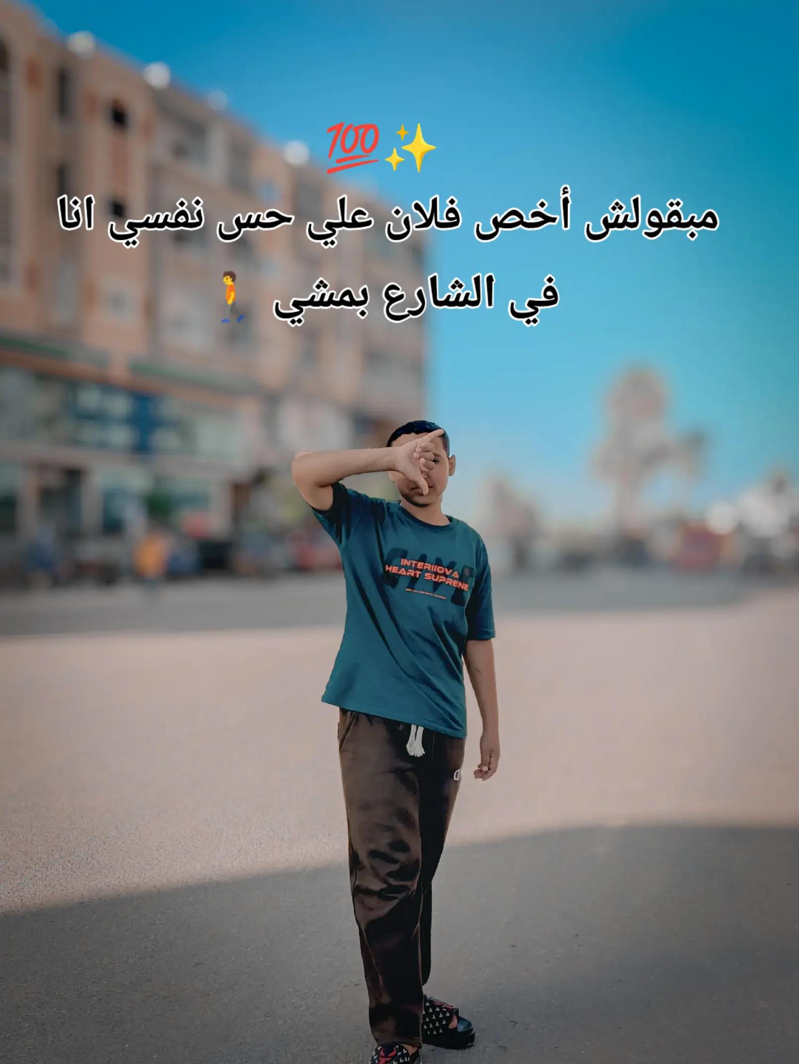 @مــــــ𝓜𝓐𝓩𝓔𝓝ـــــازن